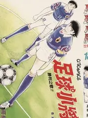 城市骑行日记 旅行综艺全集在线观看